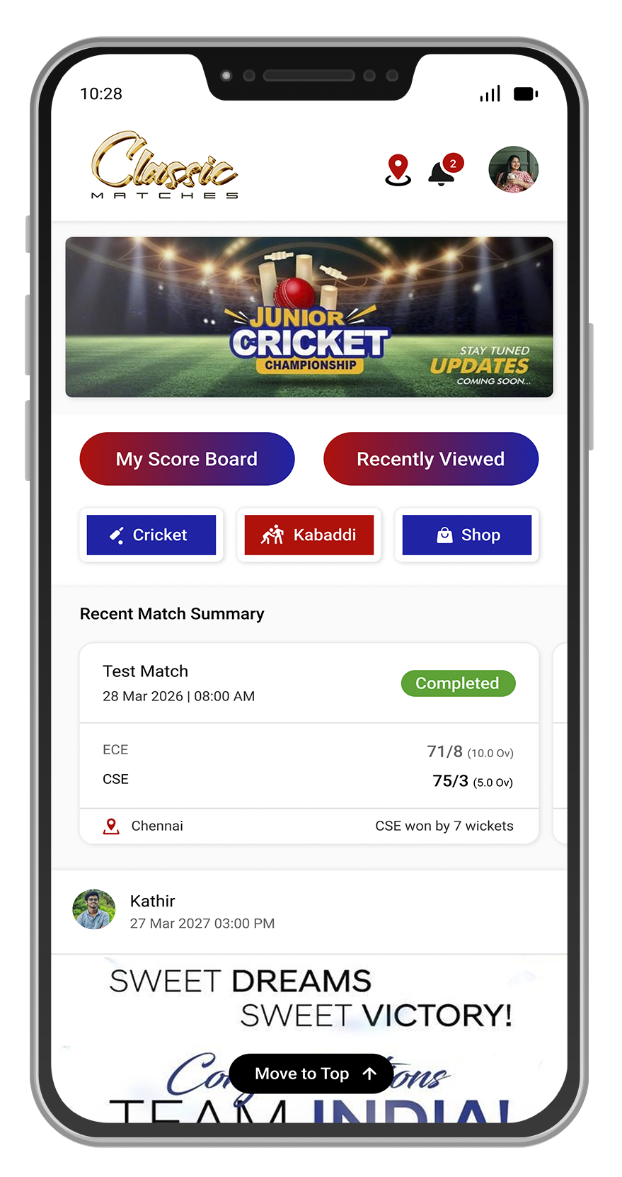 Classic Matches App Interface